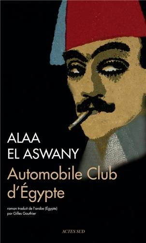 Automobile club d' Egypte