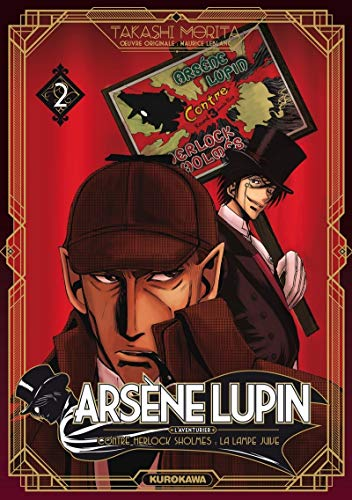 Arsène Lupin contre Herlock SHOLMES : la lampe juive