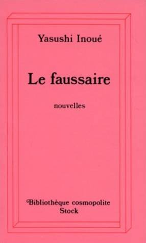 Le Faussaire