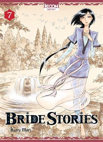 Bride Stories (7)
