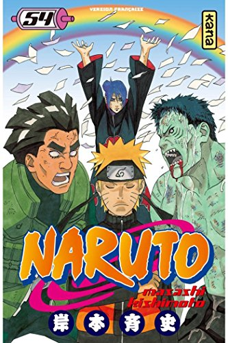 Naruto/Un pont pour la paix