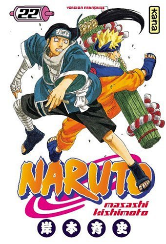 Naruto/ Amis