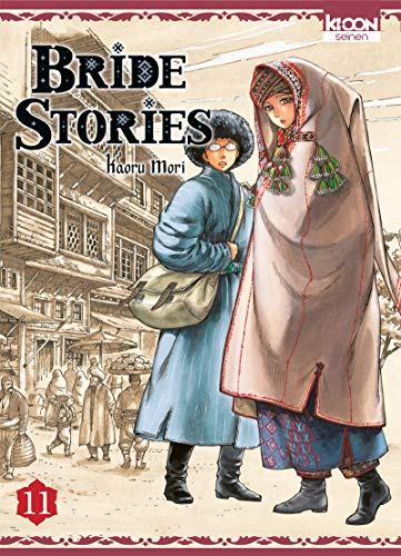 Bride Stories (10)